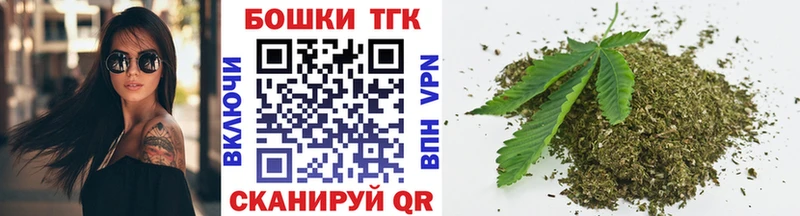 Все наркотики Чистополь Кодеин  Амфетамин  Каннабис  Меф  COCAIN 