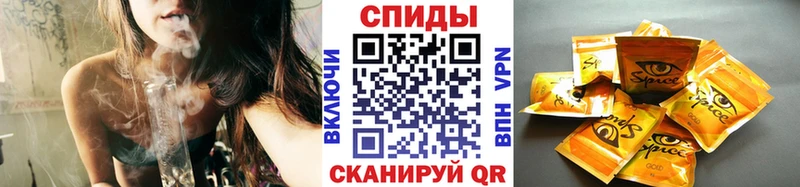 Бутират GHB  Чистополь 