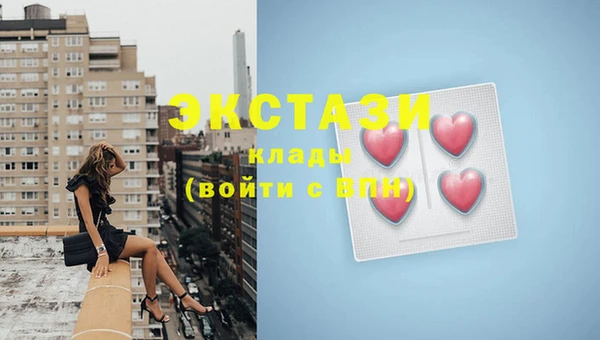 ешки Володарск
