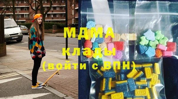 ешки Володарск