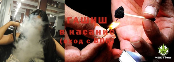 ешки Володарск