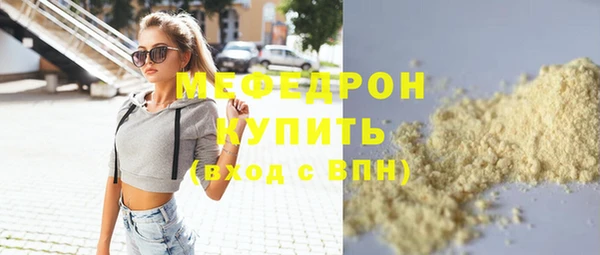 a pvp Волоколамск
