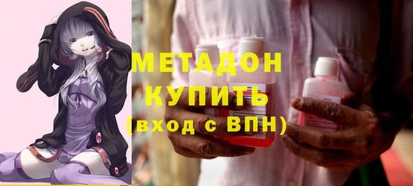 a pvp Волоколамск