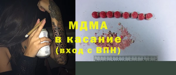 a pvp Волоколамск