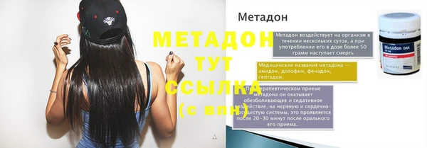 a pvp Волоколамск