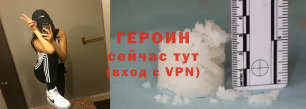 a pvp Волоколамск