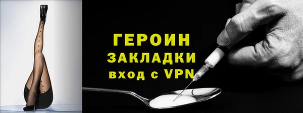 ешки Володарск