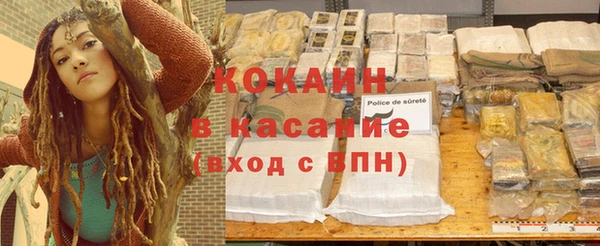 a pvp Волоколамск