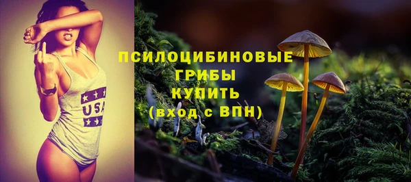 a pvp Волоколамск