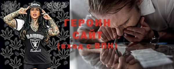 a pvp Волоколамск