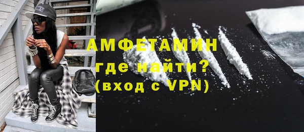 ешки Володарск
