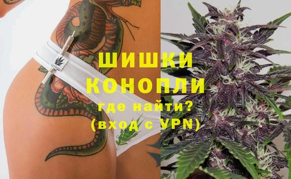 a pvp Волоколамск