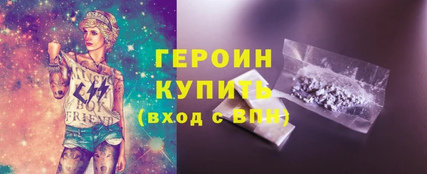 ешки Володарск