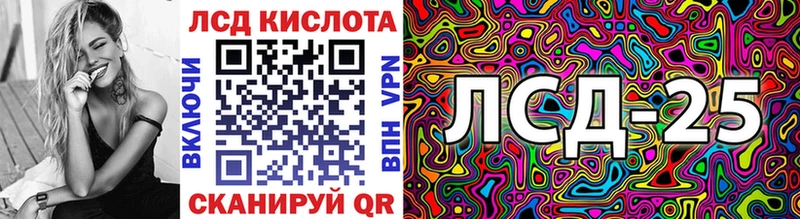 Наркотические марки 1,5мг  hydra ССЫЛКА  Чистополь 